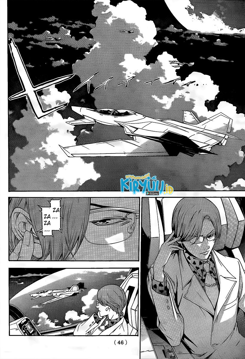Air Gear Chapter 267 Bahasa Indonesia